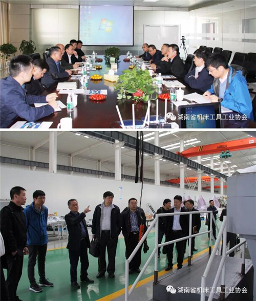 中國機床工具工業(yè)協(xié)會調研湖南機床工具產(chǎn)業(yè)發(fā)展情況 中國機床工具工業(yè)協(xié)會調研湖南機床工具產(chǎn)業(yè)發(fā)展情況