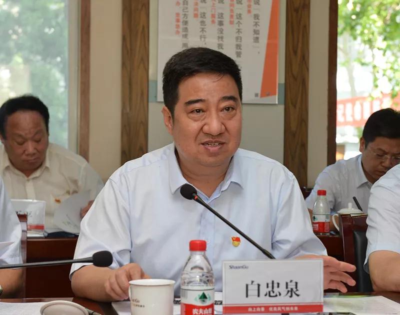 中國西電集團有限公司黨委書記、董事長白忠泉一行來訪陜鼓 中國西電集團有限公司黨委書記、董事長白忠泉一行來訪陜鼓