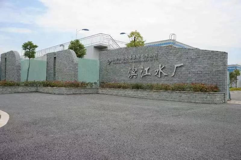 凱士比閥門(mén)助力南京江寧濱江水廠二期擴(kuò)建工程 凱士比閥門(mén)助力南京江寧濱江水廠二期擴(kuò)建工程