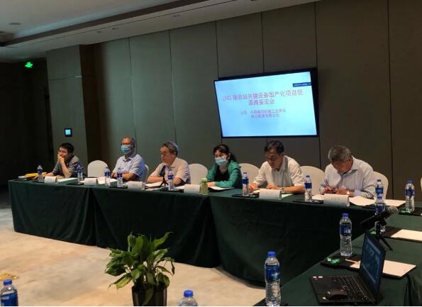 杭州杭氧工裝泵閥低溫高壓調(diào)節(jié)閥通過國產(chǎn)化鑒定 杭州杭氧工裝泵閥低溫高壓調(diào)節(jié)閥通過國產(chǎn)化鑒定