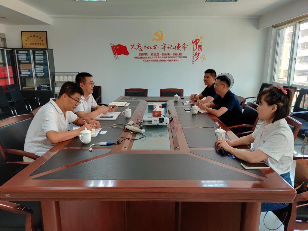 力諾流體赴溫州泵閥工程研究院開展合作交流 力諾流體赴溫州泵閥工程研究院開展合作交流