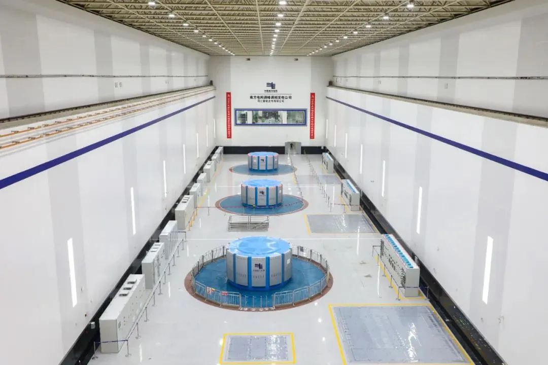 哈爾濱電機(jī)廠“超高水頭400兆瓦級抽水蓄能機(jī)組研制”通過驗收 哈爾濱電機(jī)廠“超高水頭400兆瓦級抽水蓄能機(jī)組研制”通過驗收