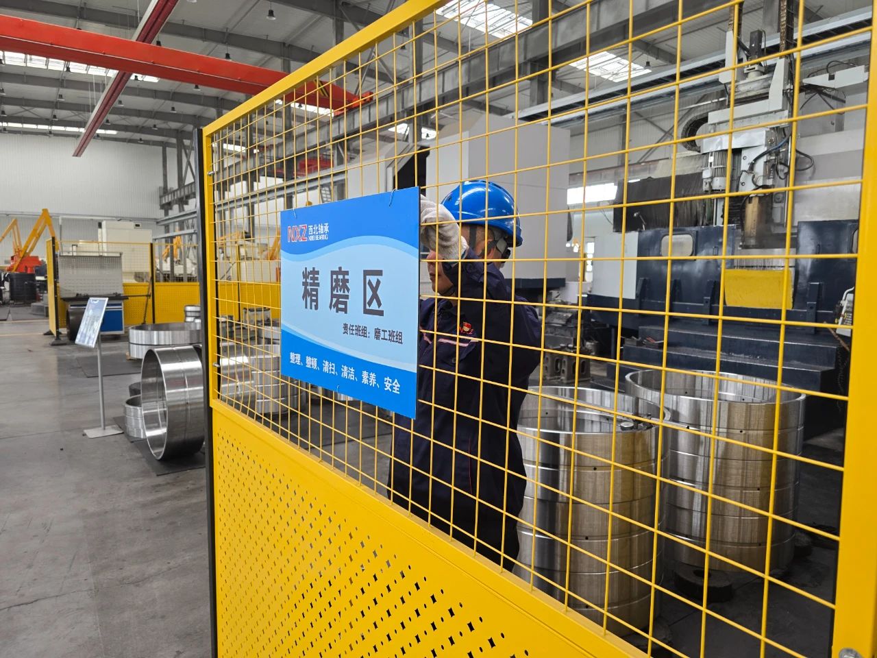 西北軸承特大型車間以標準化為抓手,助推現(xiàn)場管理提質(zhì)升級 西北軸承特大型車間以標準化為抓手,助推現(xiàn)場管理提質(zhì)升級