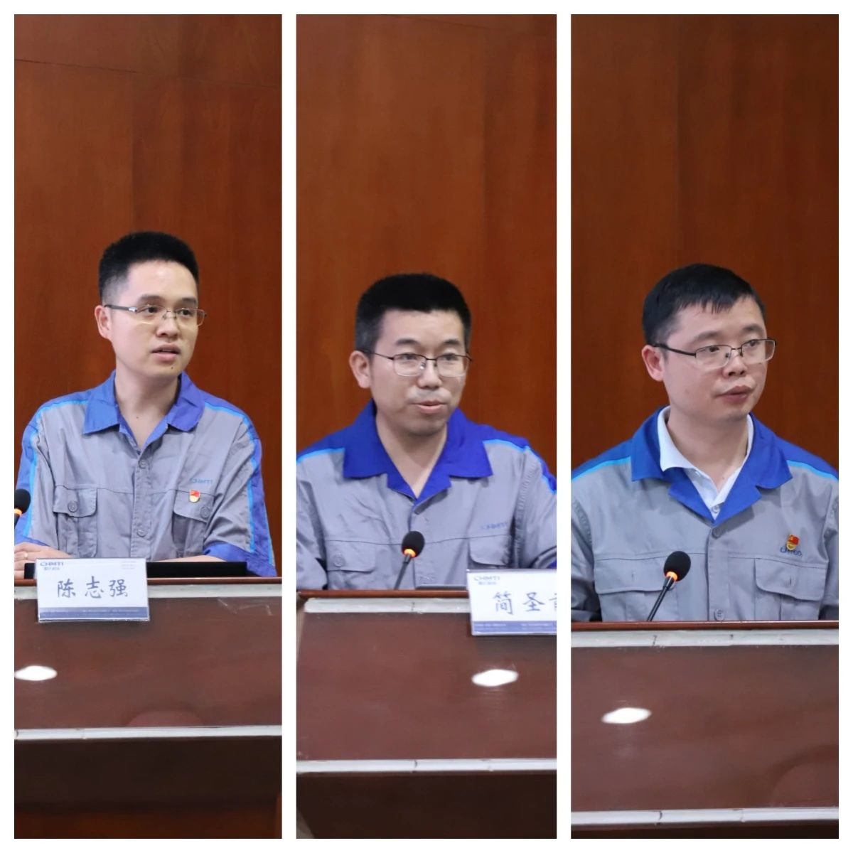 重慶機(jī)床集團(tuán):聚焦客戶(hù)需求 技術(shù)賦能銷(xiāo)售 重慶機(jī)床集團(tuán):聚焦客戶(hù)需求 技術(shù)賦能銷(xiāo)售