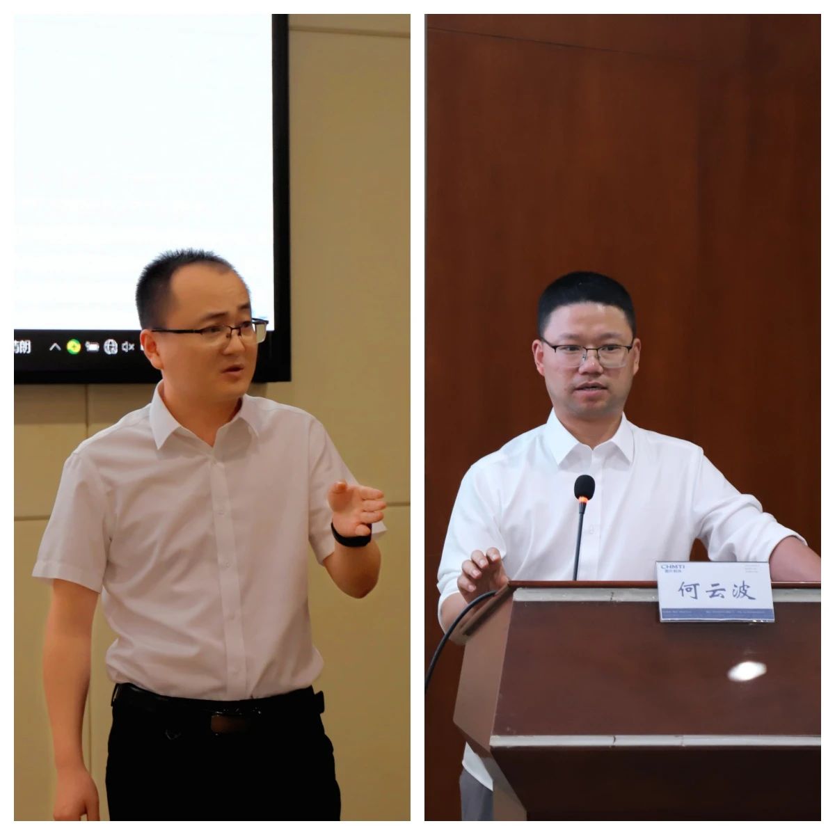 重慶機(jī)床集團(tuán):聚焦客戶(hù)需求 技術(shù)賦能銷(xiāo)售 重慶機(jī)床集團(tuán):聚焦客戶(hù)需求 技術(shù)賦能銷(xiāo)售
