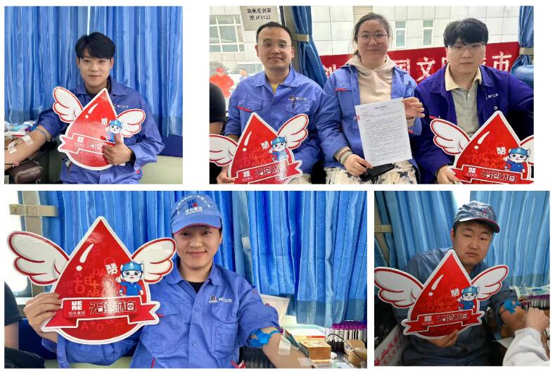 踐行公益初心 彰顯央企擔(dān)當(dāng) 哈電閥門組織開展無償獻(xiàn)血活動 踐行公益初心 彰顯央企擔(dān)當(dāng) 哈電閥門組織開展無償獻(xiàn)血活動