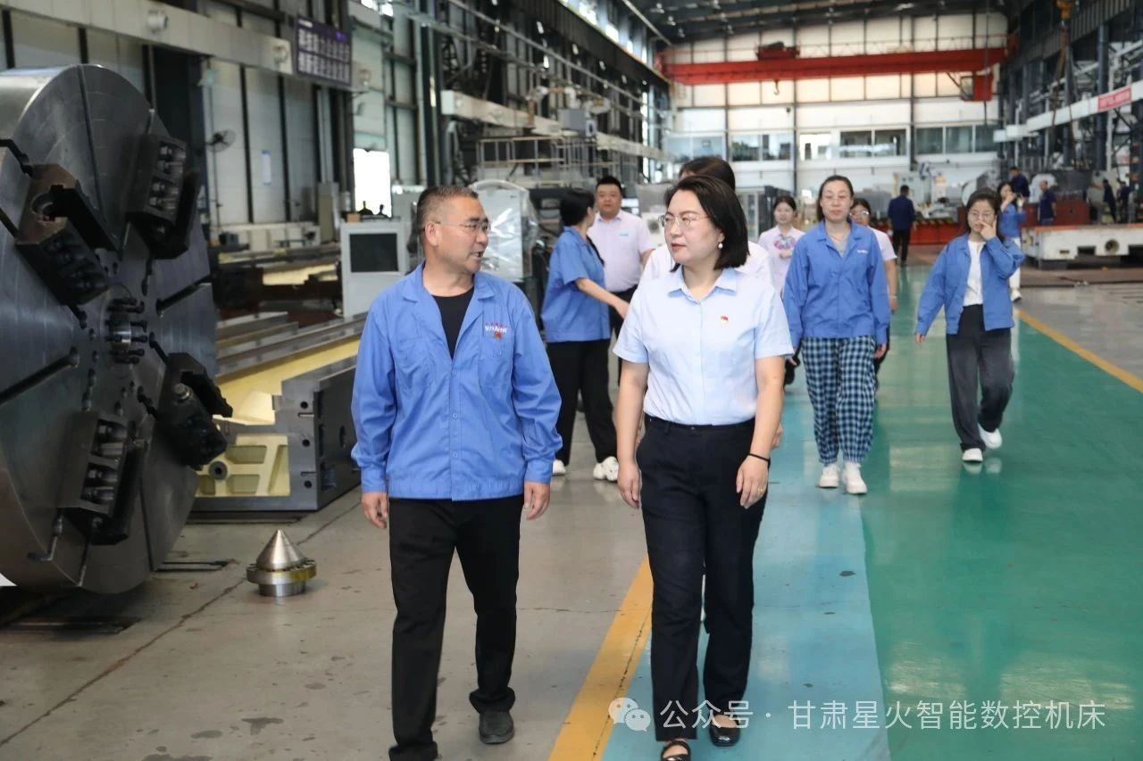 星火數(shù)控與農行麥積支行開展銀企黨建共建活動 星火數(shù)控與農行麥積支行開展銀企黨建共建活動