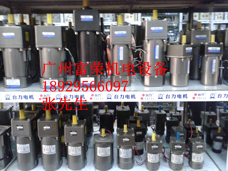 _(ti)_(ti)TAILIMOTORX݆p늙C(j)x܇R_(d)ֱ늙C(j)