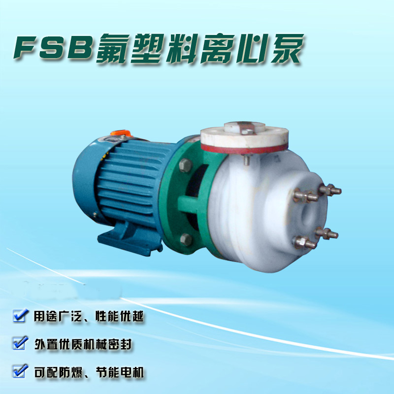 Ϲ32FSB-16D/1.5KWֱ(lin)ʽϺϽAxı