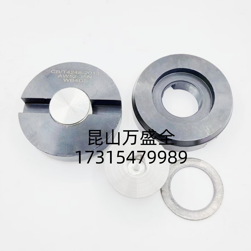 CB4248-2013׷йœˮ
