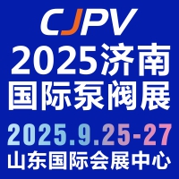 2025(j)χ(gu)Hyչذu9R۝(j)̽ИI(y)δ/