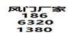 f_CO(sh)޹˾
